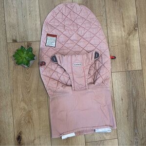 BabyBjorn Cover for Bouncer  - Dusty Rose